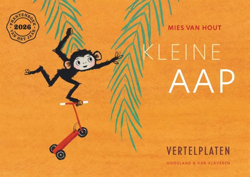 Kleine Aap - vertelplaten - kamishibai