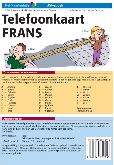 Telefoonkaart Frans