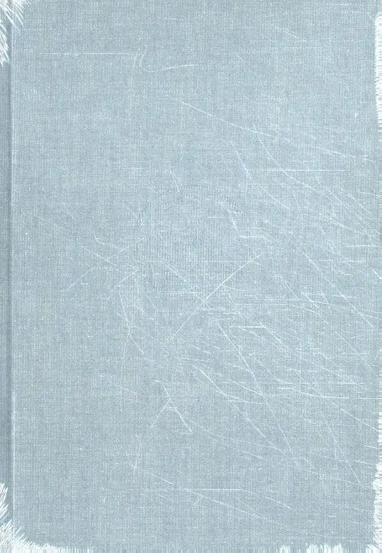 IV-7 Ordinis quarti tomus septimus