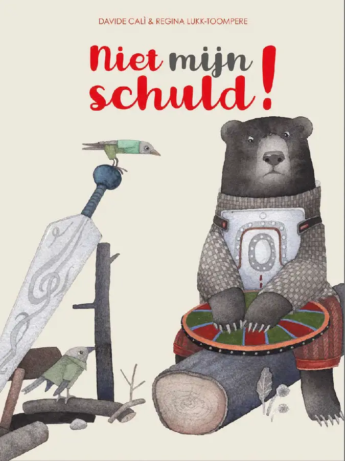 Niet mijn schuld!