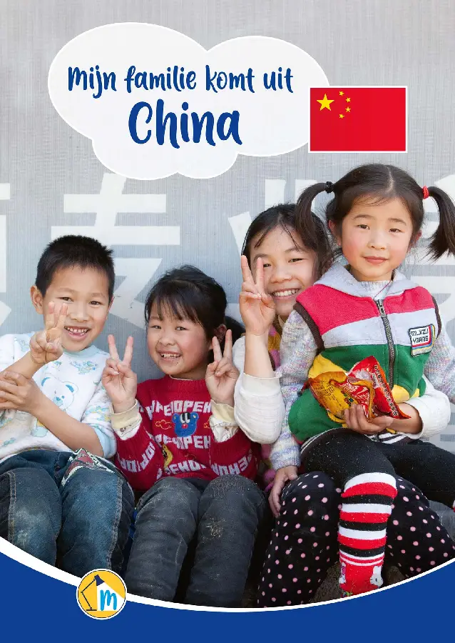 Mijn familie komt uit China