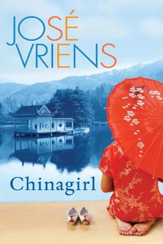 Chinagirl