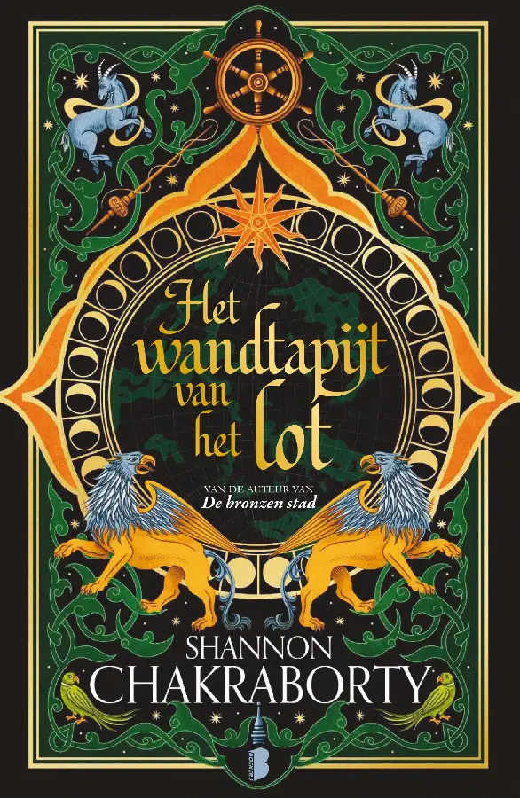 Het wandtapijt van het lot