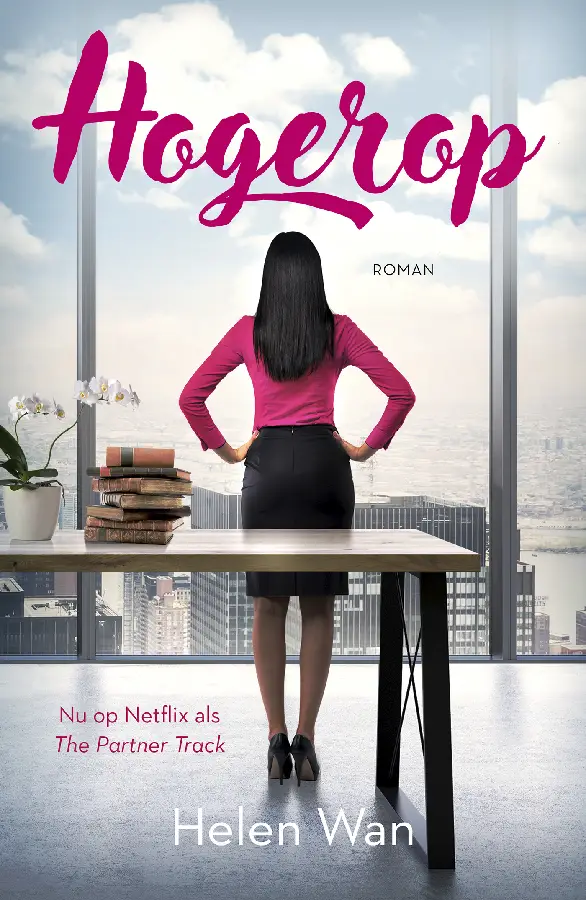Hogerop