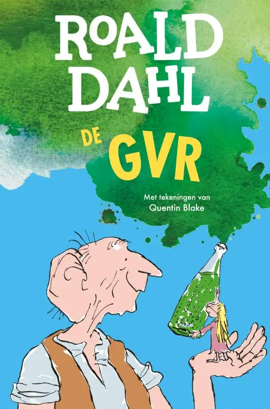 GVR