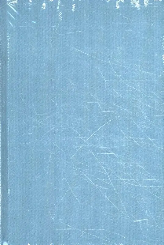 Israel Yearbook on Human Rights, Volume 47 (2017)