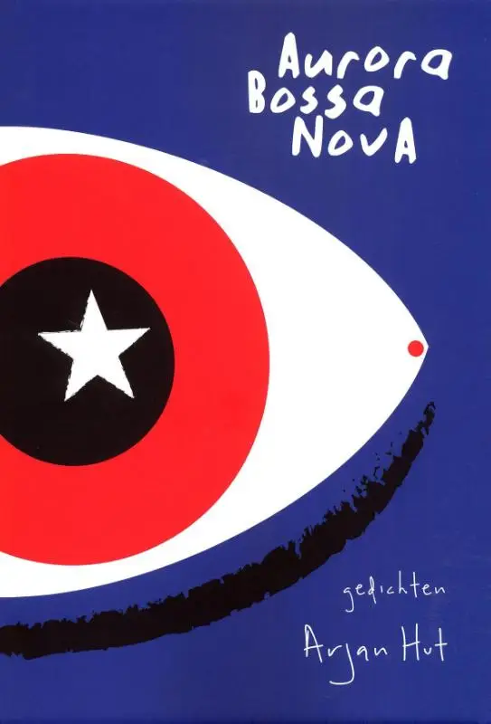 Aurora bossa nova