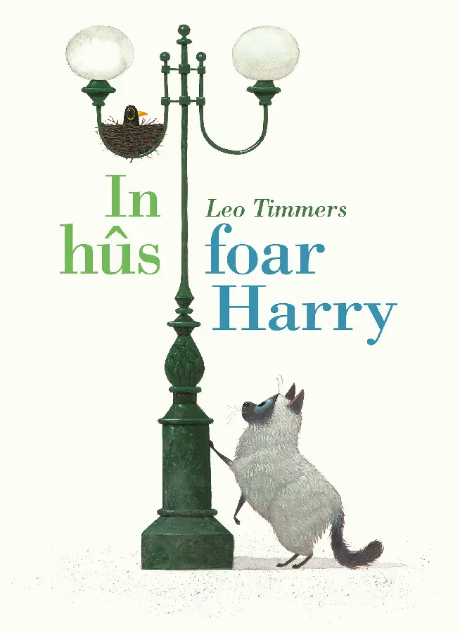 In hûs foar Harry