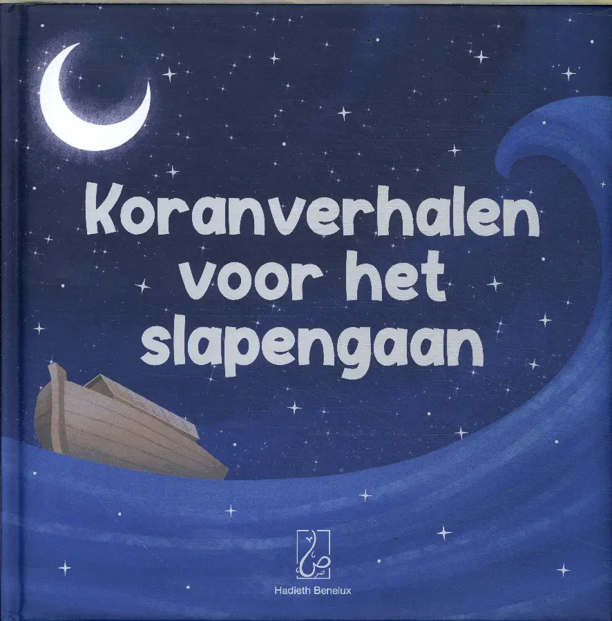 Koranverhalen voor het slapengaan