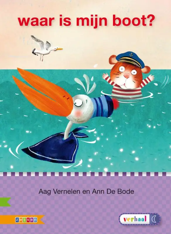 Waar is mijn boot? / AVI M3
