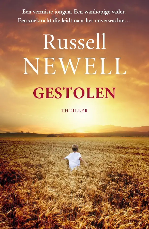 Gestolen