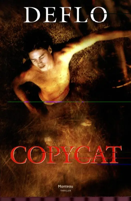 Copycat