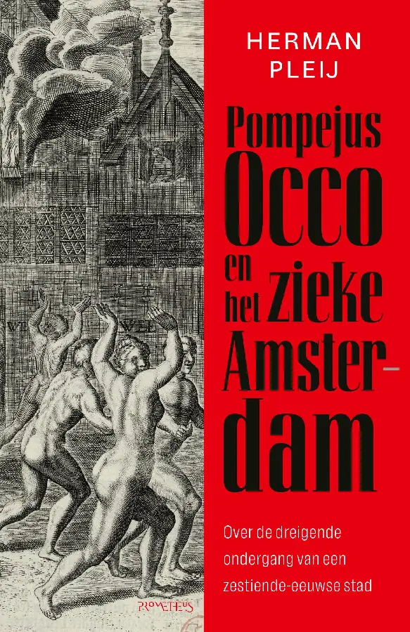 Pompejus Occo en het zieke Amsterdam