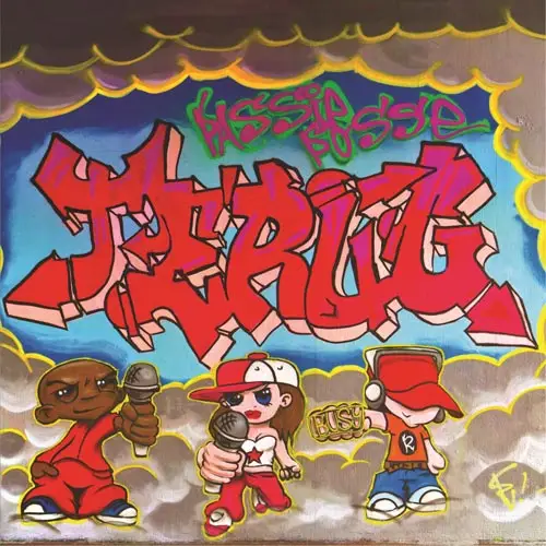 Terug [+!+]