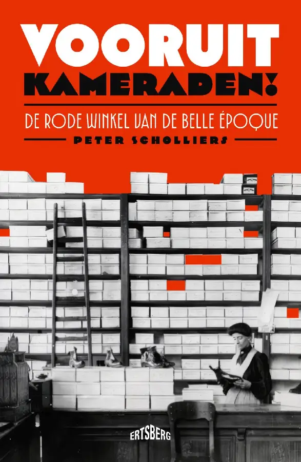 Vooruit, kameraden!
