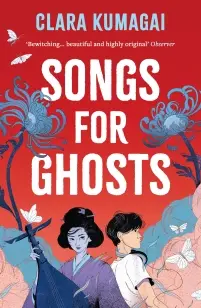 Songs for Ghosts