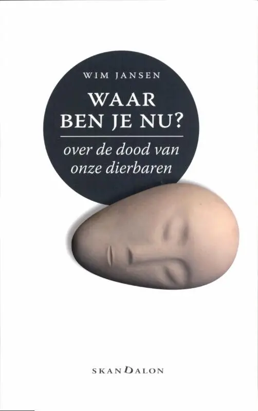 Waar ben je nu? / druk 1