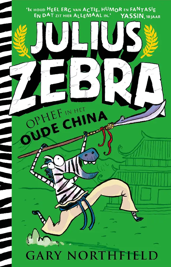 Julius Zebra - 5 Ophef in het Oude China