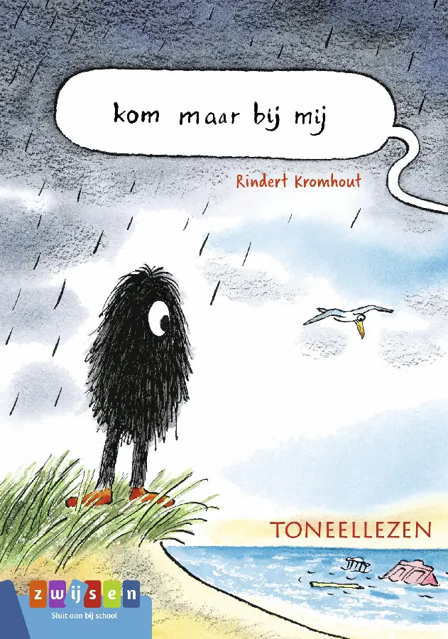 Kom maar bij mij