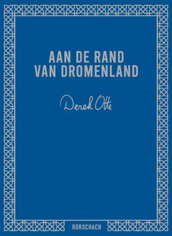 Aan de rand van dromenland