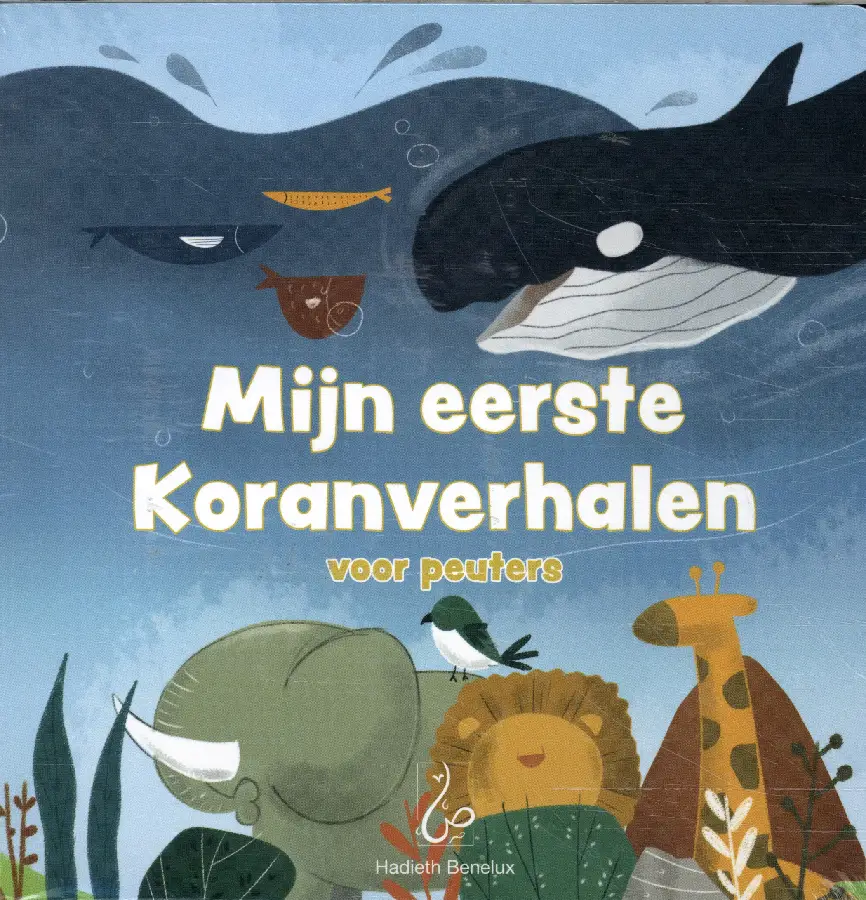 Mijn eerste Koranverhalen voor peuters