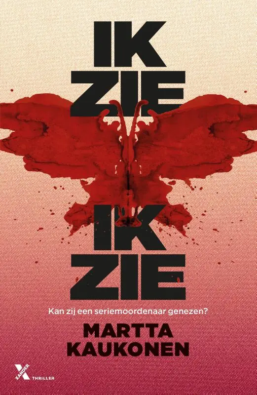 Ik zie, ik zie