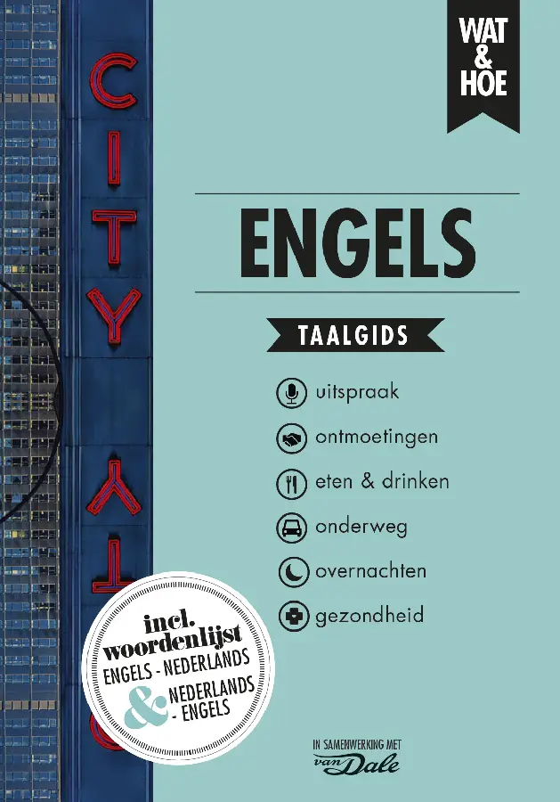 Engels