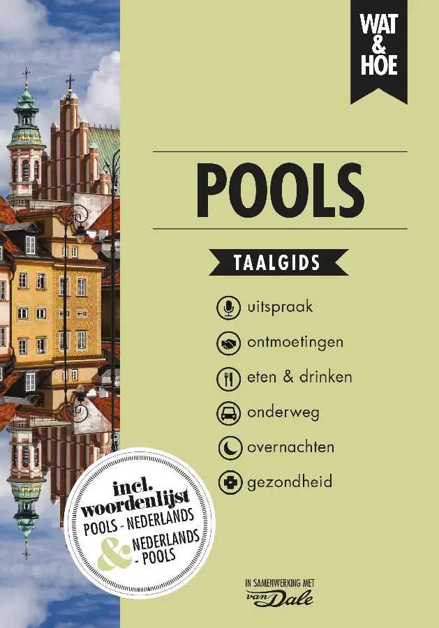 Pools