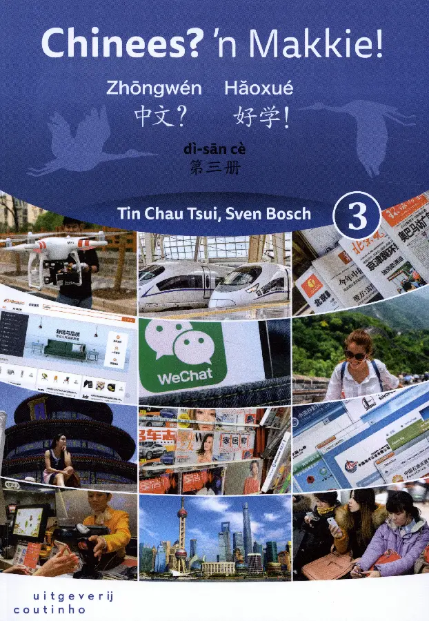 Chinees? 'n Makkie! / 3