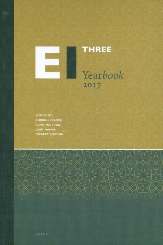 Encyclopaedia of Islam / Three