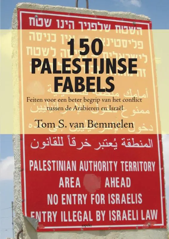 150 palestijnse fabels  POD