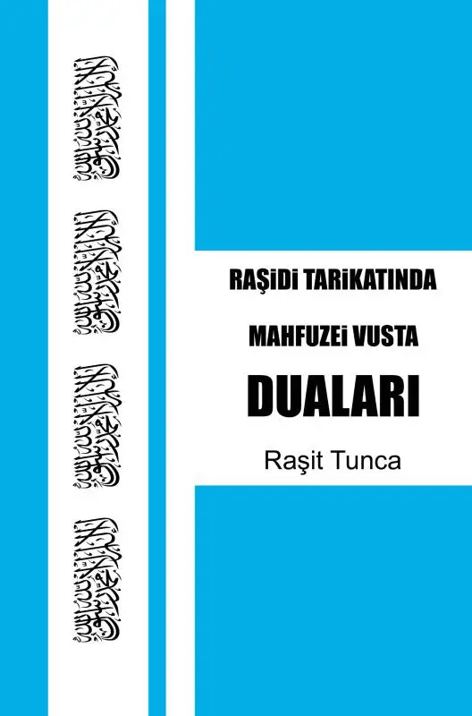 Mahfuzei Vusta Dualar?