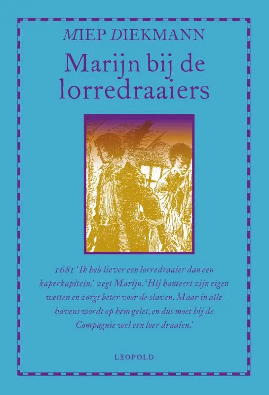 Marijn bij de lorredraaiers (luxe editie) / druk 14-1918 / druk 1