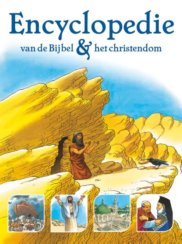 Encyclopedie van de bijbel en het christ