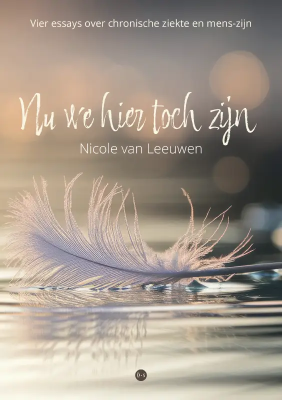 Nu we hier toch zijn