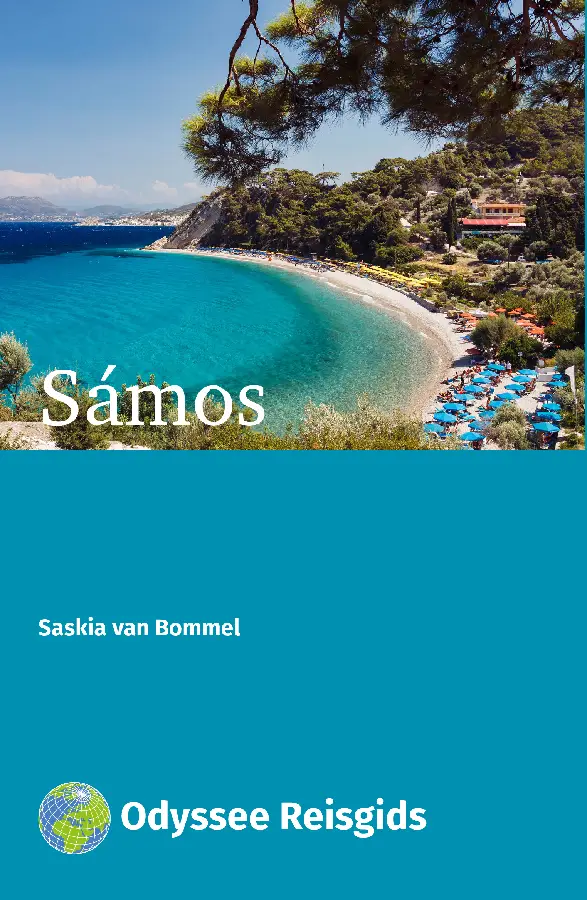 Sámos