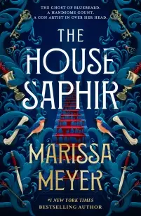 The House Saphir