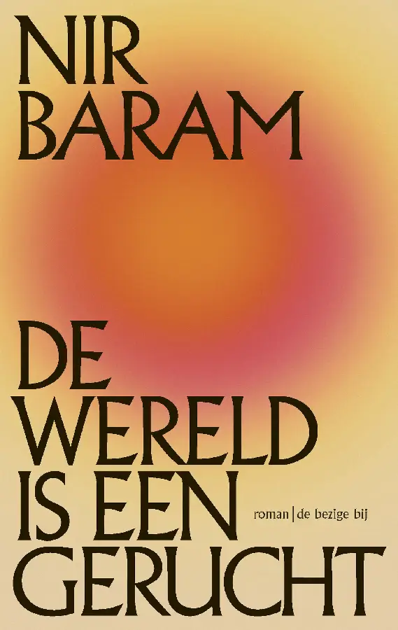 De wereld is een gerucht
