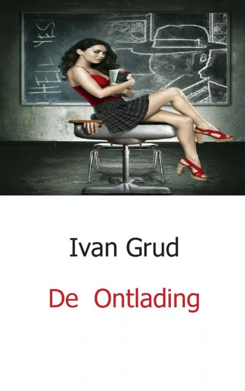 De Ontlading