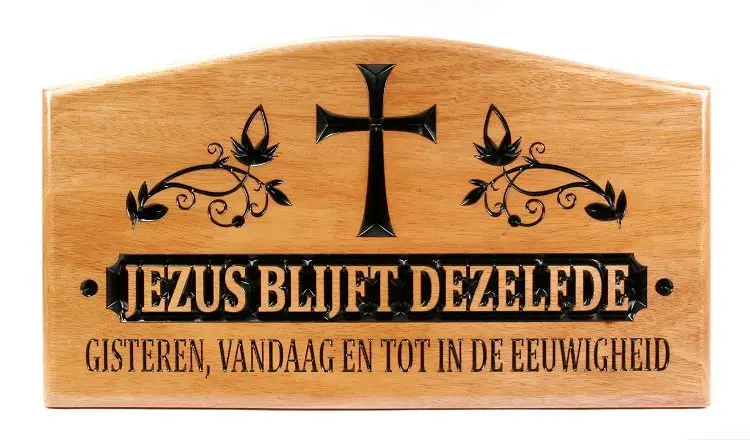 Wandbord hout 35x19.5cm Jezus Christus