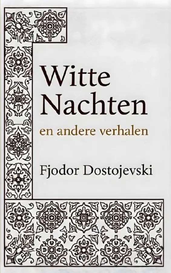 Witte Nachten en andere verhalen