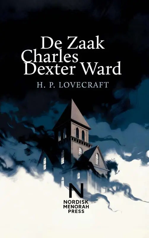 De Zaak Charles Dexter Ward