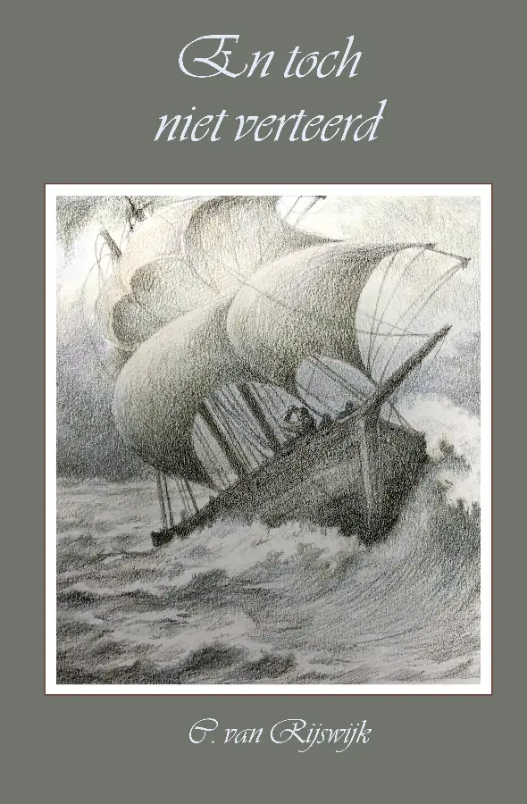 En toch niet verteerd