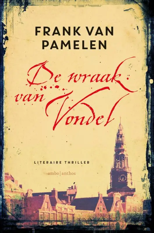 De wraak van Vondel