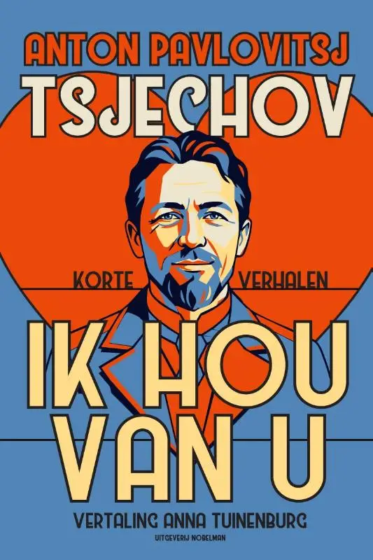 Ik hou van u