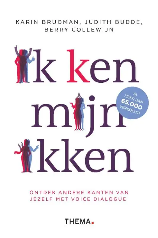 Ik (k)en mijn ikken