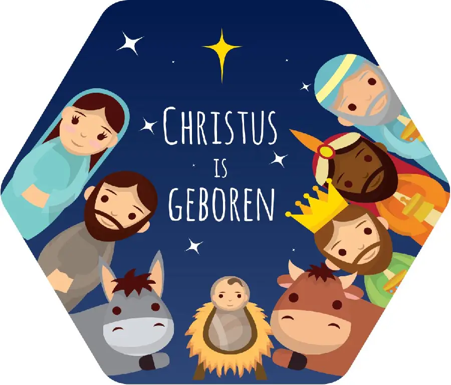 Christus is geboren. Kerst 15cm