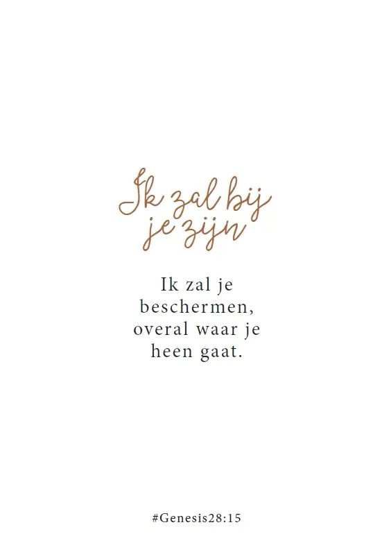 Ik zal bij je zijn