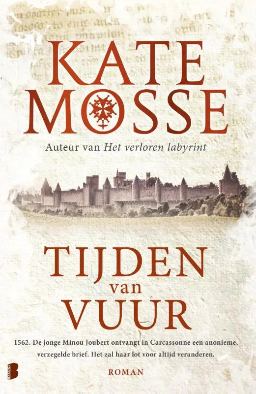 Tijden van vuur