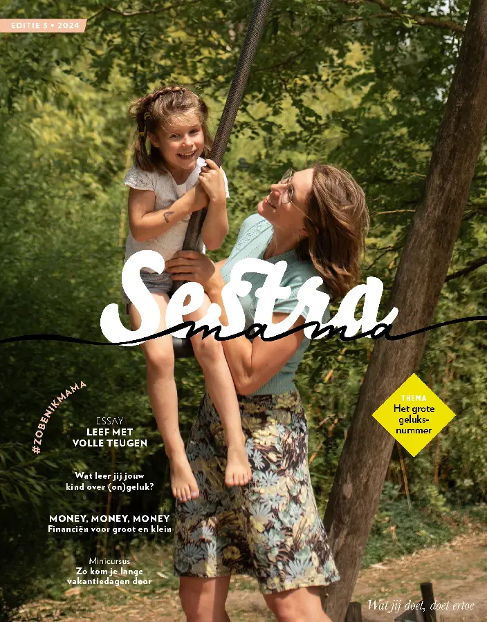 Sestra Mama zomer 2024